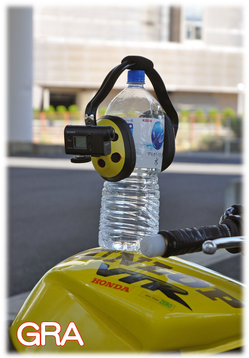 f:id:youkaidaimaou:20190911213607j:plain f:id:youkaidaimaou:20190911213607j:plain