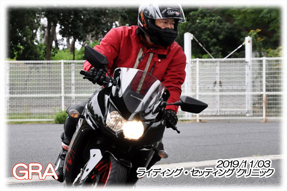 f:id:youkaidaimaou:20191105221801j:plain f:id:youkaidaimaou:20191105221801j:plain