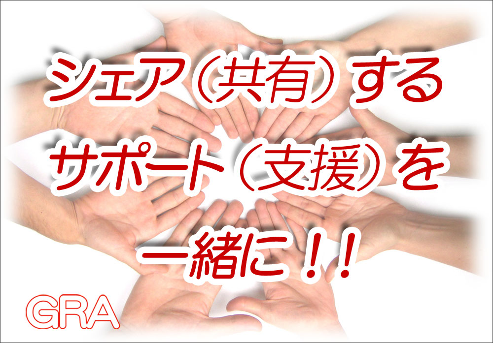 f:id:youkaidaimaou:20200125212001j:plain f:id:youkaidaimaou:20200125212001j:plain