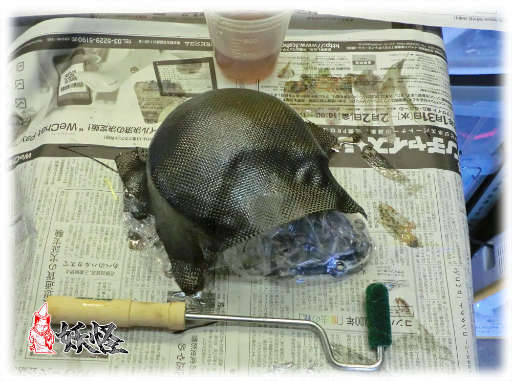 f:id:youkaidaimaou:20200501040639j:plain f:id:youkaidaimaou:20200501040639j:plain