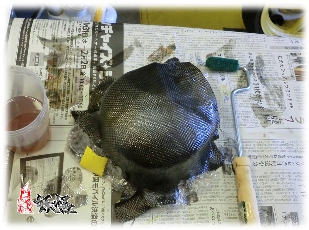 f:id:youkaidaimaou:20200501040702j:plain f:id:youkaidaimaou:20200501040702j:plain