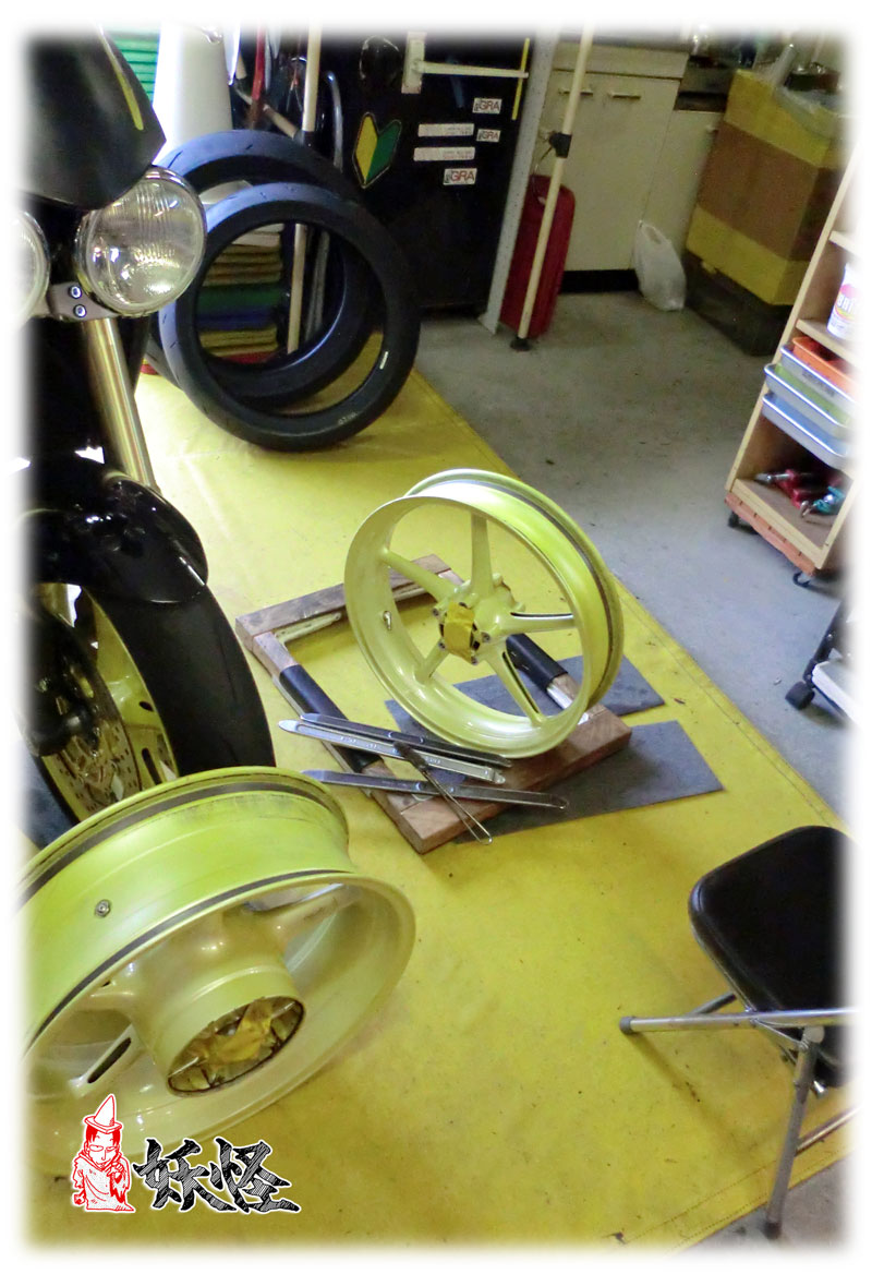 f:id:youkaidaimaou:20200531114057j:plain f:id:youkaidaimaou:20200531114057j:plain