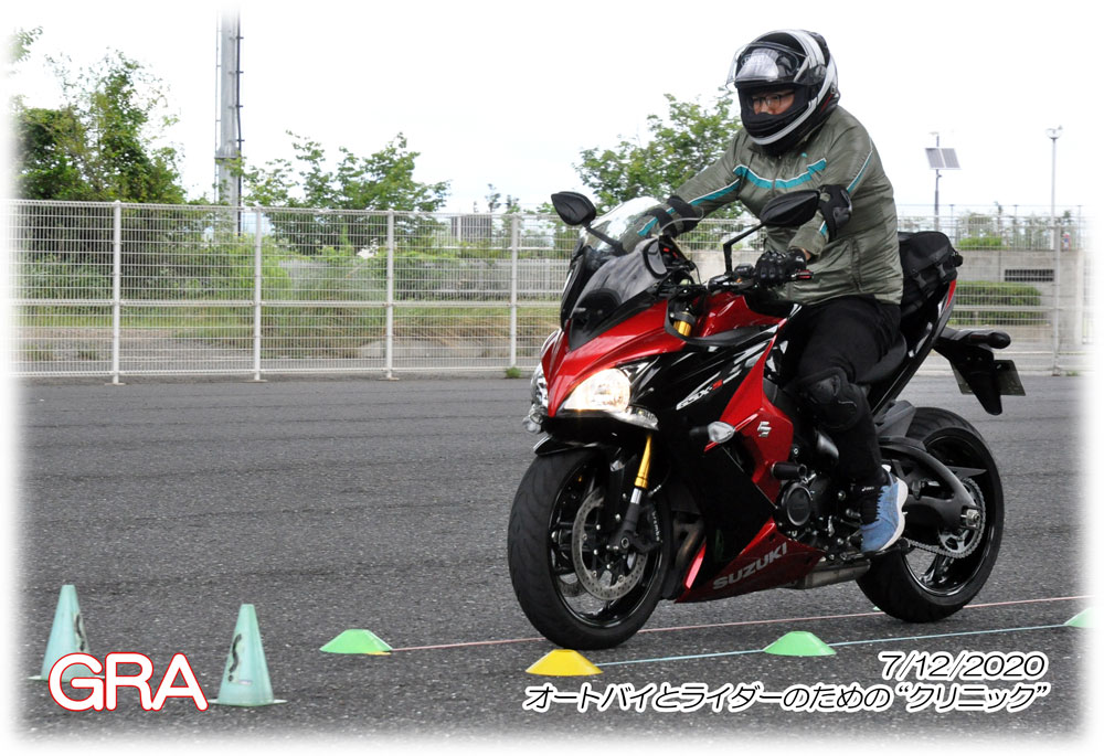 f:id:youkaidaimaou:20200721203604j:plain