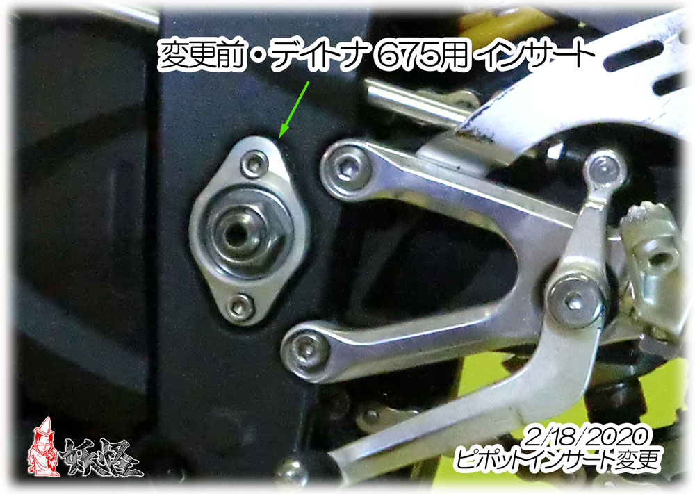 f:id:youkaidaimaou:20200904222113j:plain f:id:youkaidaimaou:20200904222113j:plain