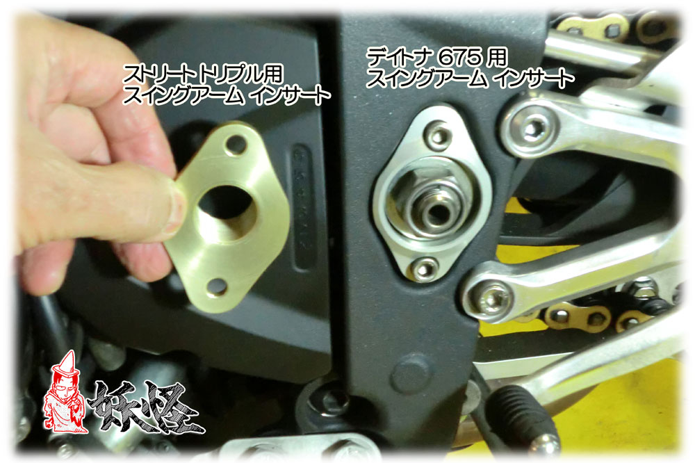 f:id:youkaidaimaou:20200904222139j:plain f:id:youkaidaimaou:20200904222139j:plain