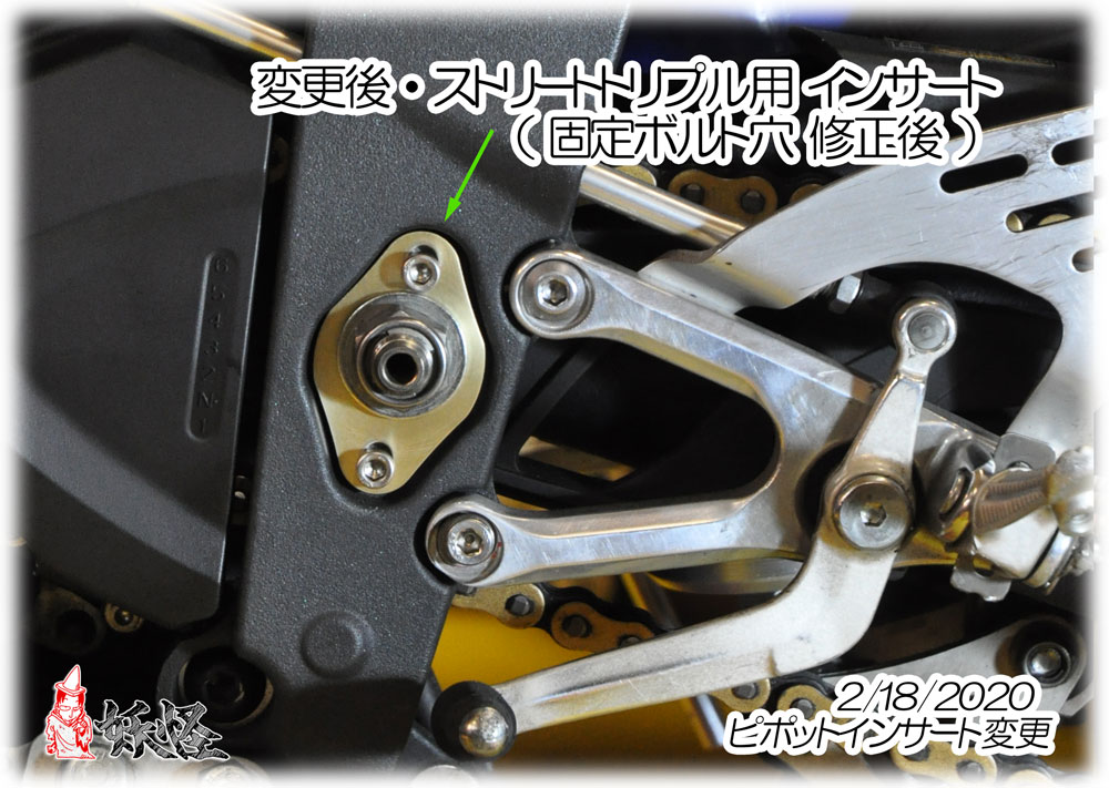 f:id:youkaidaimaou:20200904222153j:plain f:id:youkaidaimaou:20200904222153j:plain