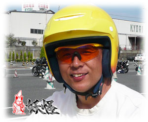 f:id:youkaidaimaou:20200924225935j:plain f:id:youkaidaimaou:20200924225935j:plain
