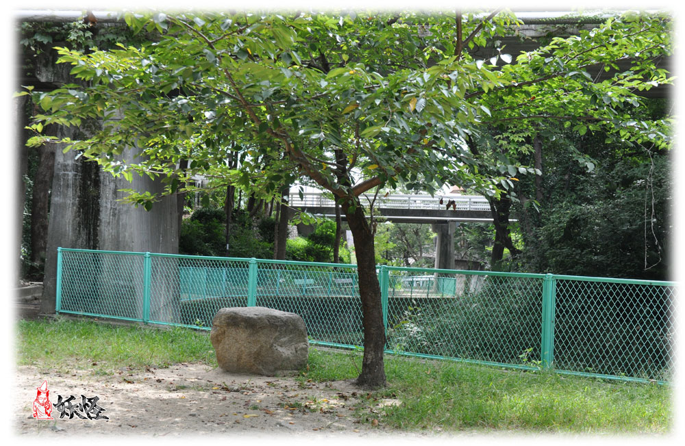 f:id:youkaidaimaou:20201005142641j:plain f:id:youkaidaimaou:20201005142641j:plain