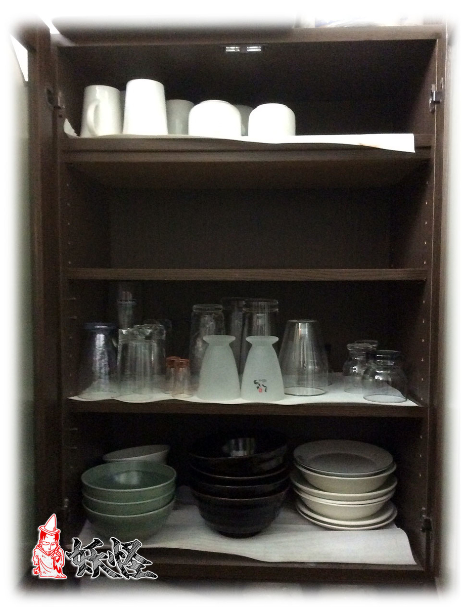 f:id:youkaidaimaou:20201007175239j:plain f:id:youkaidaimaou:20201007175239j:plain