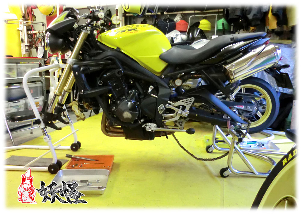 f:id:youkaidaimaou:20201008172638j:plain f:id:youkaidaimaou:20201008172638j:plain