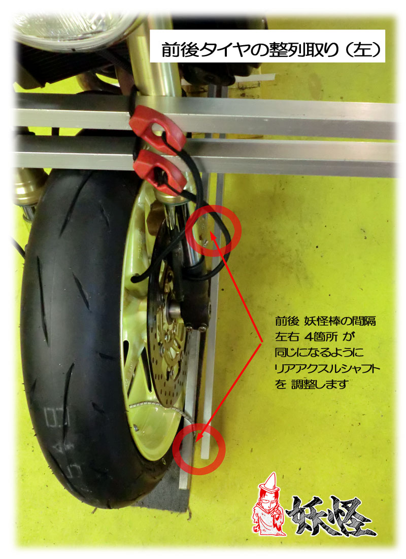 f:id:youkaidaimaou:20201008173852j:plain f:id:youkaidaimaou:20201008173852j:plain