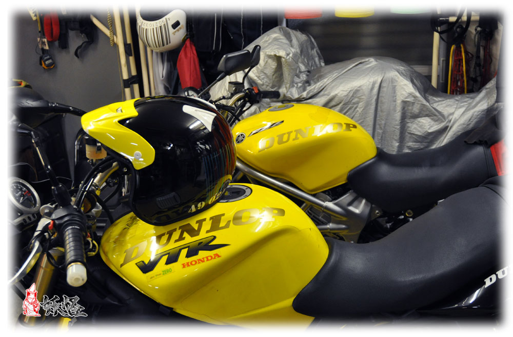 f:id:youkaidaimaou:20201012163236j:plain f:id:youkaidaimaou:20201012163236j:plain