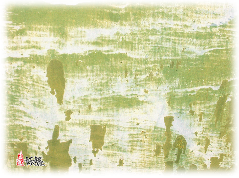 f:id:youkaidaimaou:20201013192324j:plain f:id:youkaidaimaou:20201013192324j:plain