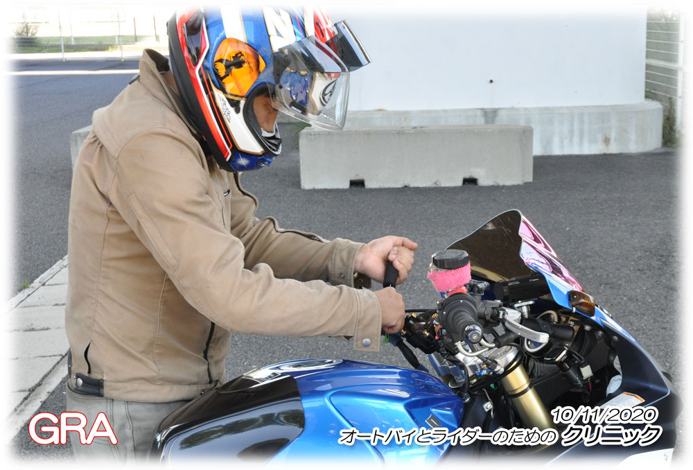 f:id:youkaidaimaou:20201023090444j:plain