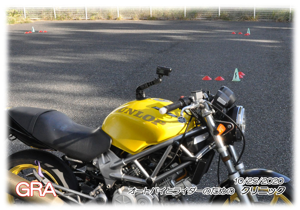 f:id:youkaidaimaou:20201031222938j:plain