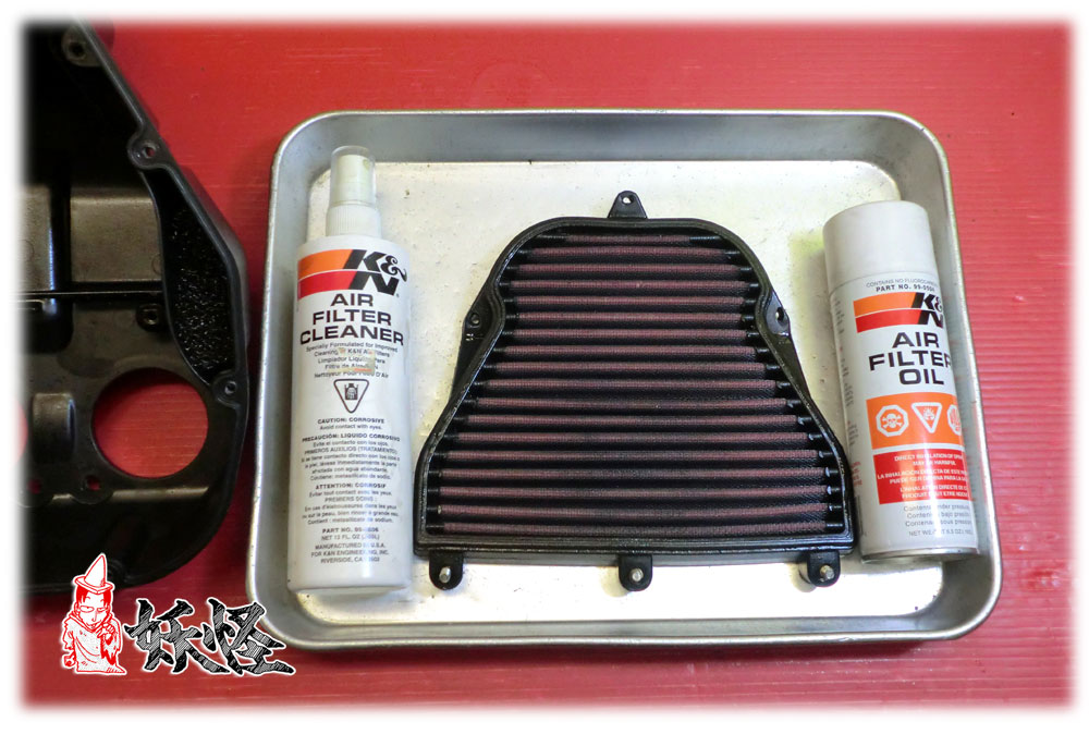 f:id:youkaidaimaou:20201103224319j:plain f:id:youkaidaimaou:20201103224319j:plain