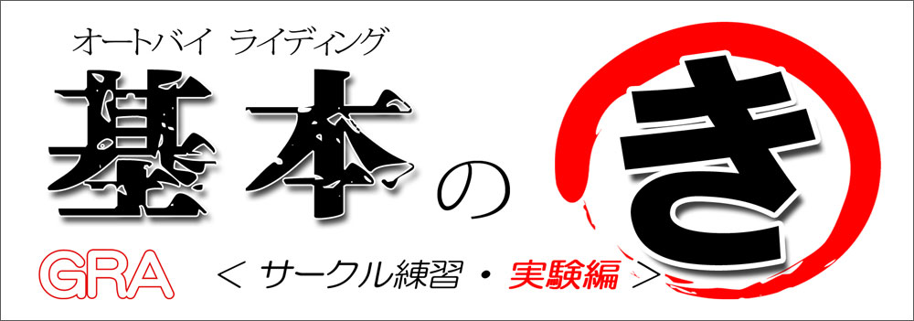 f:id:youkaidaimaou:20201105232054j:plain