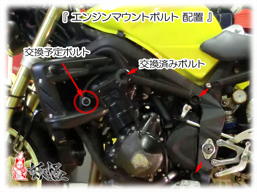 f:id:youkaidaimaou:20201113191148j:plain f:id:youkaidaimaou:20201113191148j:plain