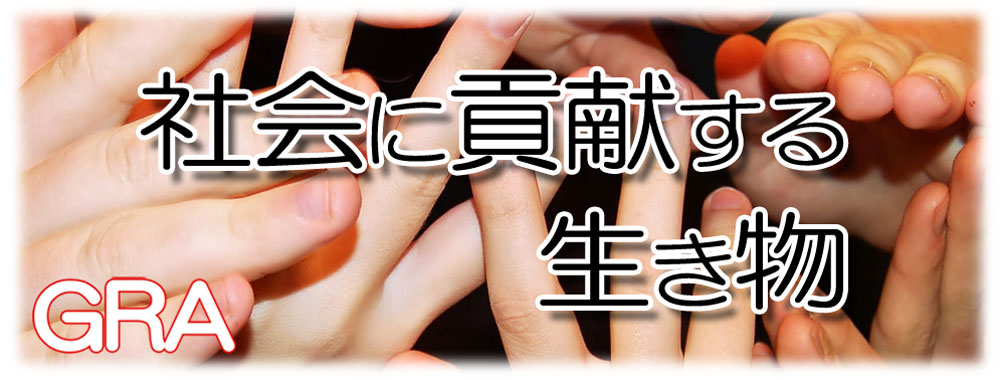 f:id:youkaidaimaou:20201225183938j:plain