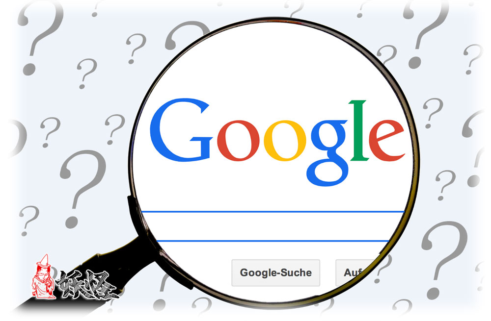 f:id:youkaidaimaou:20210329183028j:plain