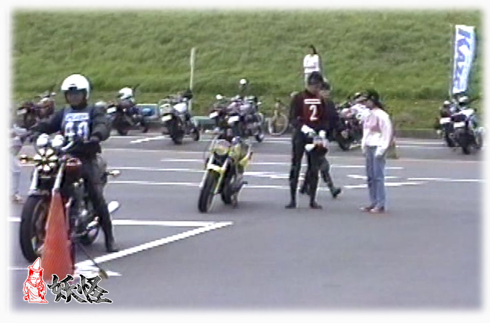 f:id:youkaidaimaou:20210426235727j:plain