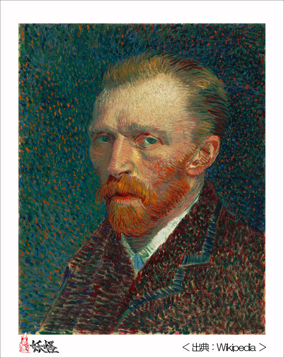 f:id:youkaidaimaou:20210520025944j:plain