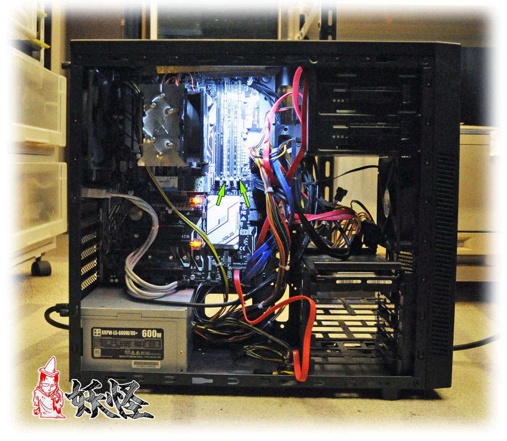 f:id:youkaidaimaou:20210609202433j:plain