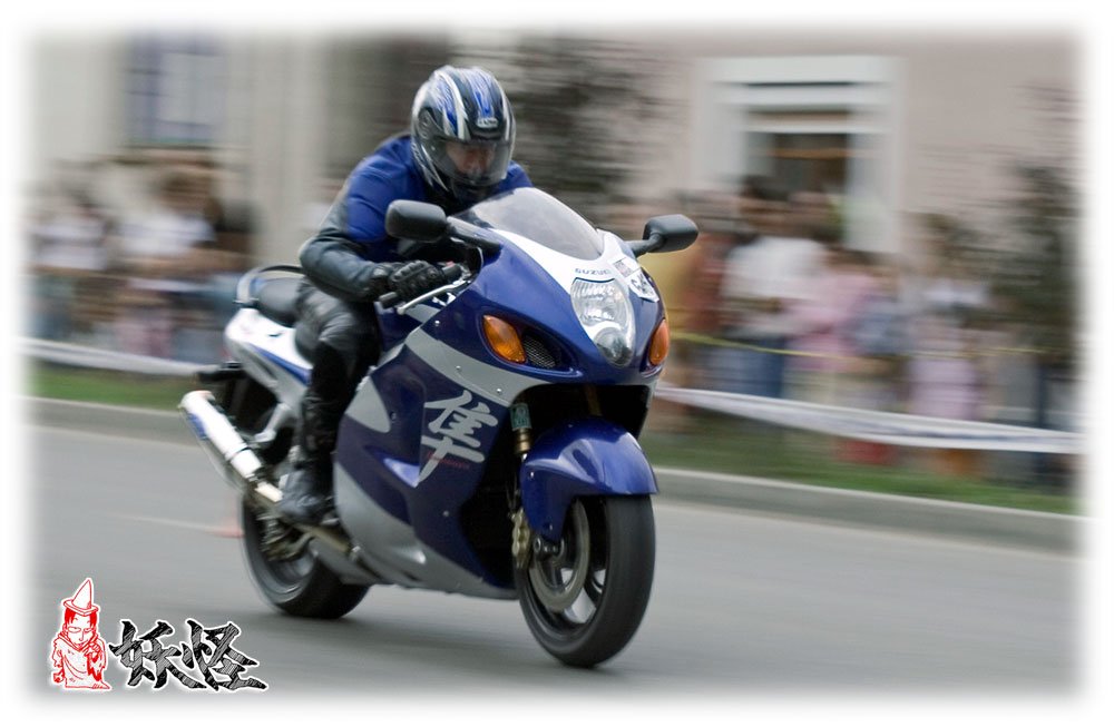 f:id:youkaidaimaou:20210903001030j:plain