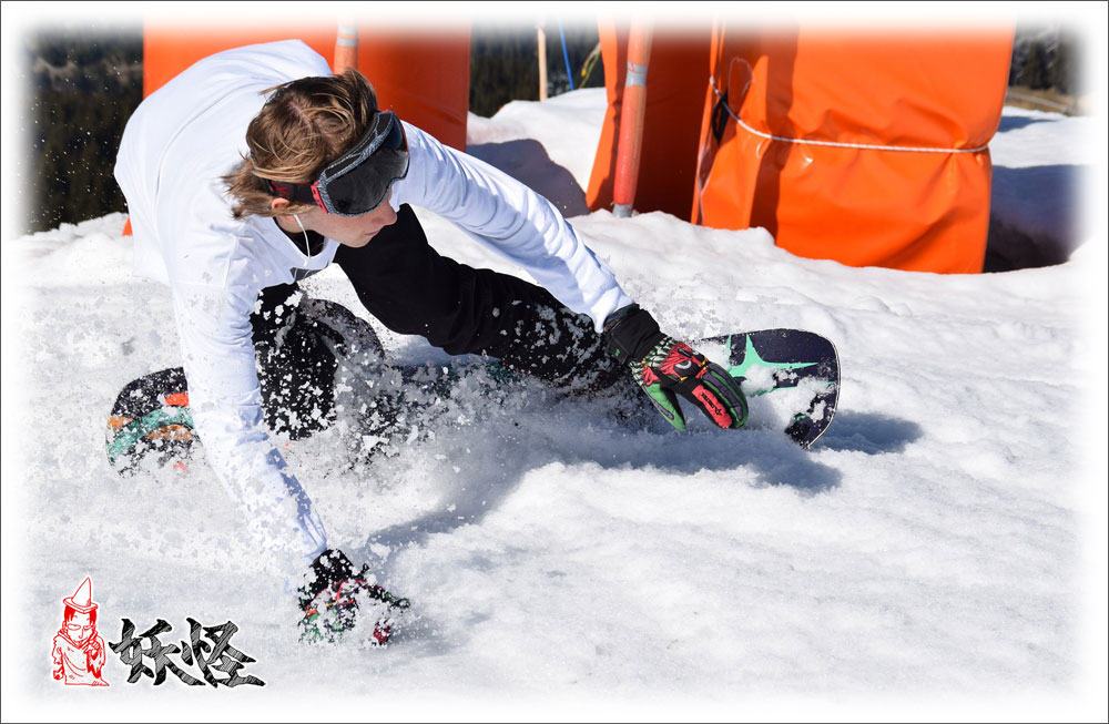 f:id:youkaidaimaou:20210904165421j:plain