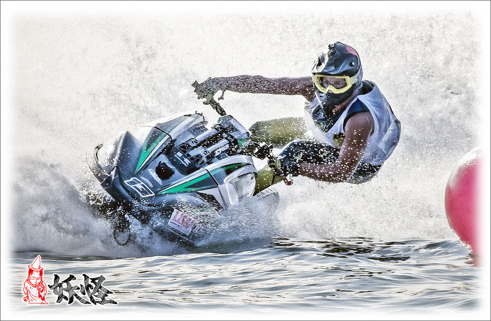 f:id:youkaidaimaou:20210904165440j:plain