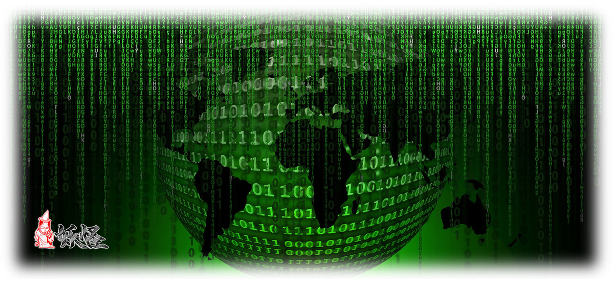 f:id:youkaidaimaou:20210922125007j:plain