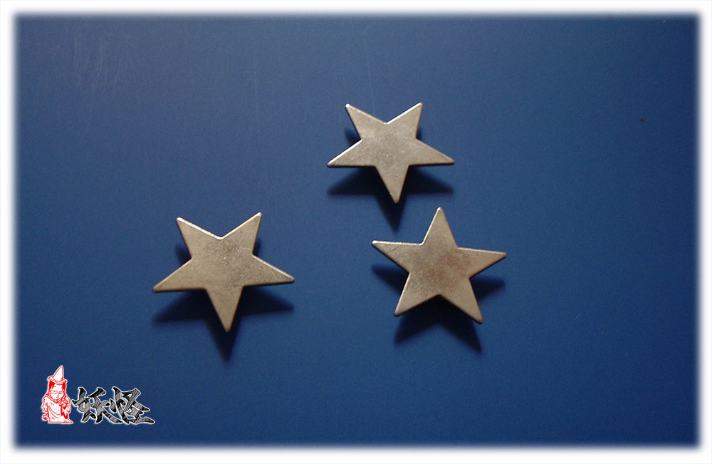 f:id:youkaidaimaou:20220321231636j:plain