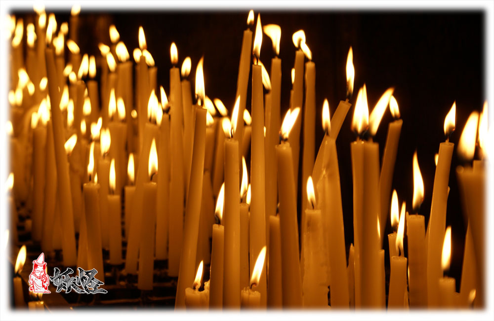 f:id:youkaidaimaou:20220321231725j:plain