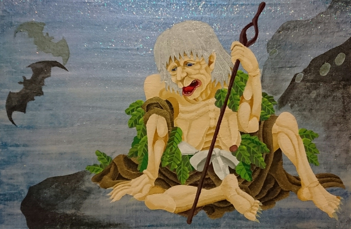 017 山姥 古今妖怪図鑑