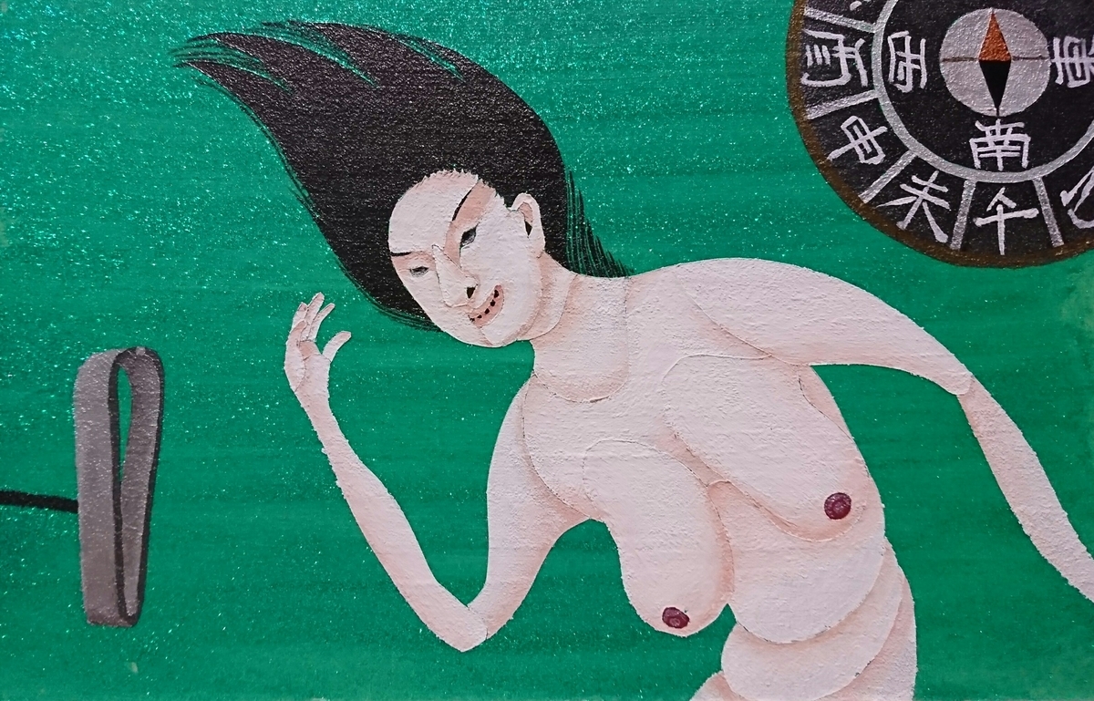 031 逆髪 古今妖怪図鑑