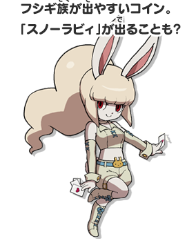 妖怪ウォッチ3 新妖怪一覧 メリケン編 妖怪ドリームタイムズ