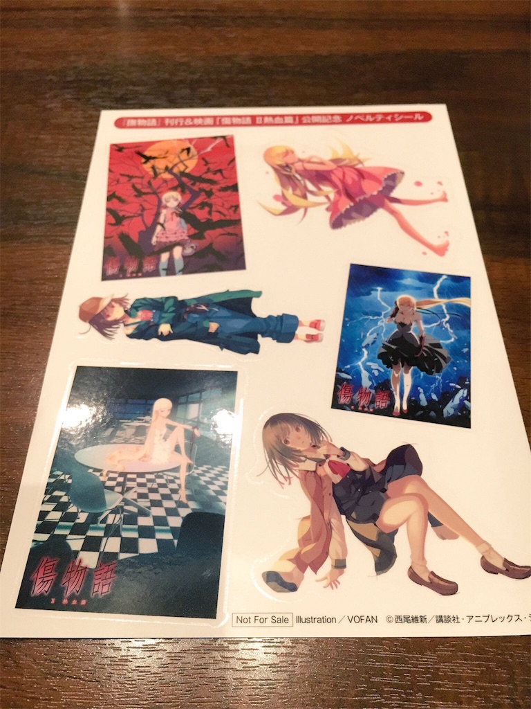 映画 映画