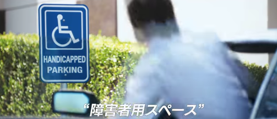 映画 スティーブ ジョブズ あらすじ 感想 世界を変えたクソ野郎 要件を言おうか 映画 スティーブ ジョブズ あらすじ 感想 世界を変えたクソ野郎 要件を言おうか