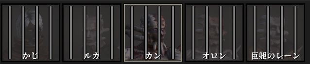 f:id:youkenwoiouka:20200216023402j:plain