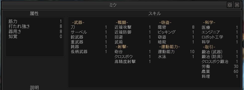 f:id:youkenwoiouka:20200301200820j:plain