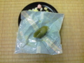 雛菓子