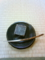 金鍔