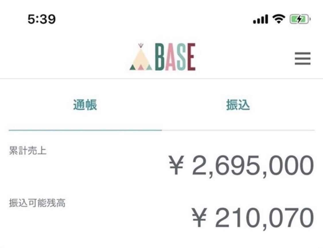 f:id:youkih888:20190414213236j:plain f:id:youkih888:20190414213236j:plain
