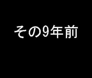 f:id:youkiti:20071217002325j:image f:id:youkiti:20071217002325j:image