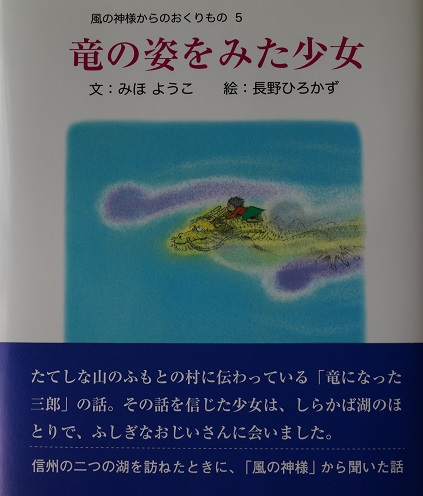 f:id:youko510:20190831122404j:image