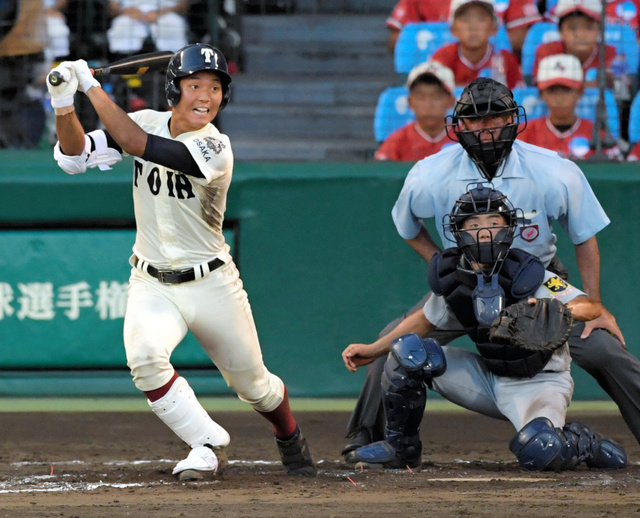 f:id:youkokurama:20200531231400j:plain f:id:youkokurama:20200531231400j:plain