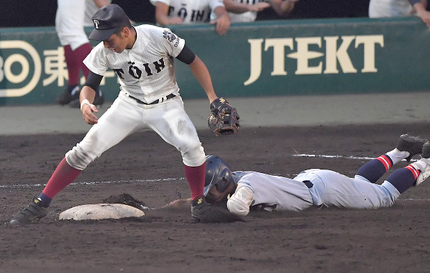 f:id:youkokurama:20200531231626j:plain f:id:youkokurama:20200531231626j:plain