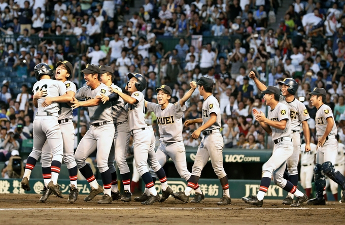 f:id:youkokurama:20200531232038j:plain f:id:youkokurama:20200531232038j:plain