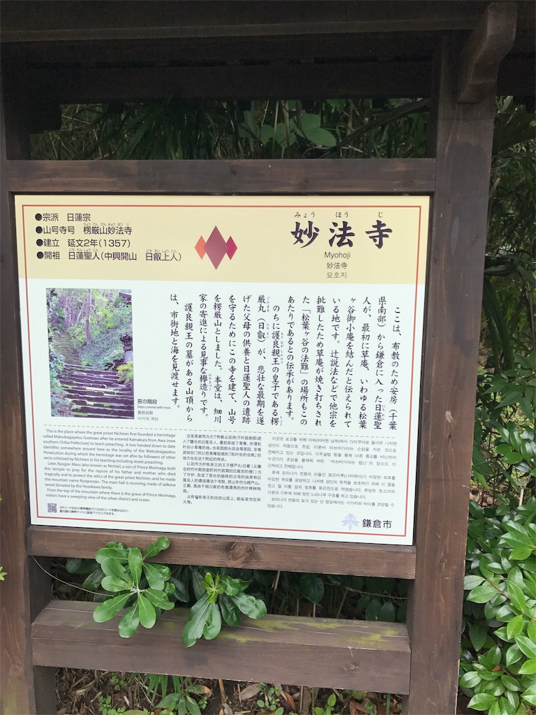 f:id:youkomax:20170701202634j:image f:id:youkomax:20170701202634j:image