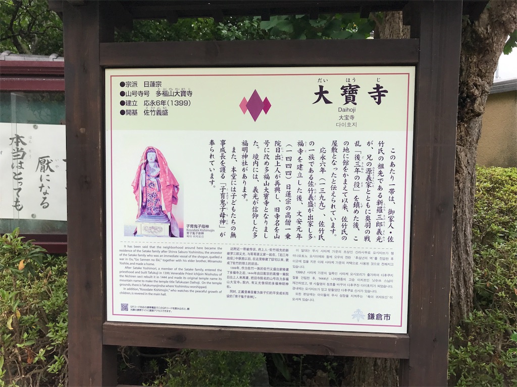f:id:youkomax:20170701202712j:image f:id:youkomax:20170701202712j:image